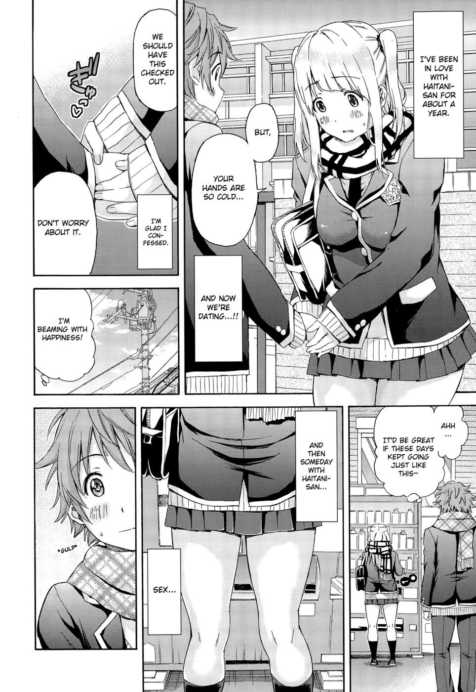 Hentai Manga Comic-Behind My Boyfriend's Back ❤-Read-2